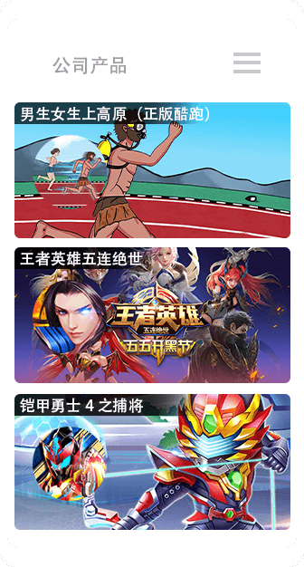 App on Mobile mockup